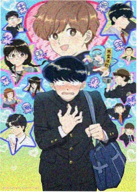 侧耳倾听 动漫电影网 海报