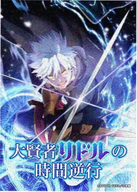 屋久岛白谷云水峡 动漫电影网 拍摄地旅行