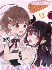 夏日大作战 动漫电影网 海报